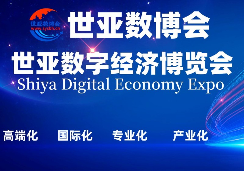 产品中心标题三