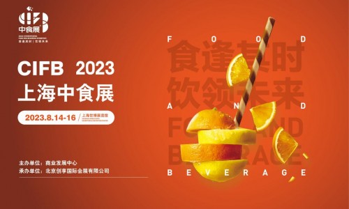 产品中心标题六
