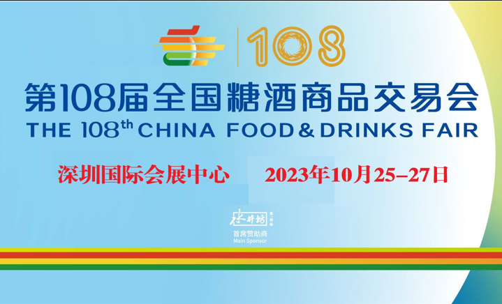 产品中心标题八