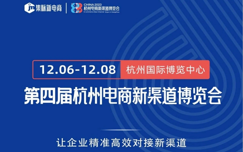 产品中心标题七
