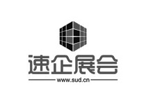 深圳市朗磊贸易有限公司
